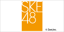 SKE48 劇場